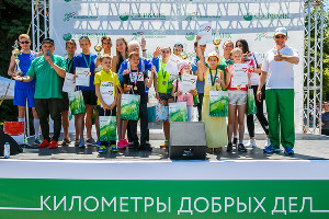 Забег «Зеленый марафон» в Краснодаре © Фото ЮГА.ру