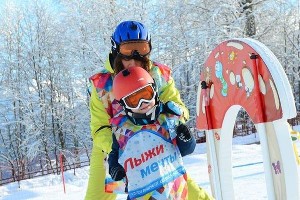  © Фото проекта «Лыжи мечты»