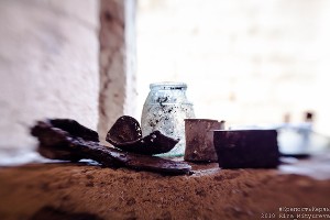  © Фото Киры Митюревой