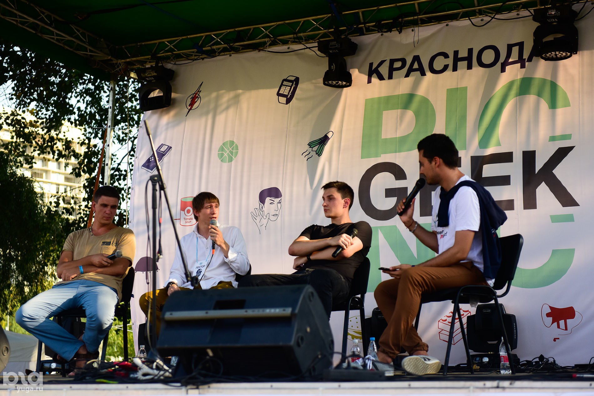 Фестиваль Geek Picnic в Краснодаре, 2017 год © Фото Елены Синеок, Юга.ру