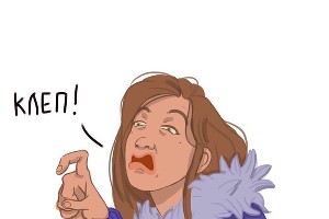  © Автор Екатерина Авдейкина