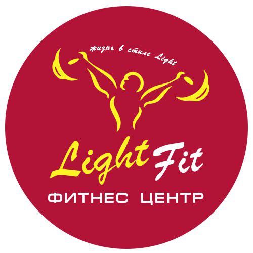 Лайт фит. Light Fit Краснодар Московская 111. Лайт фит на Московской 111. Лайт фит логотип. Фитнес Лайт Краснодар.